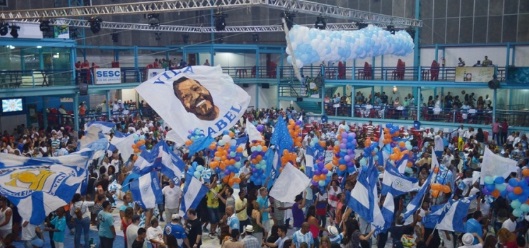 Vila isabel samba school at precarnaval in Rio