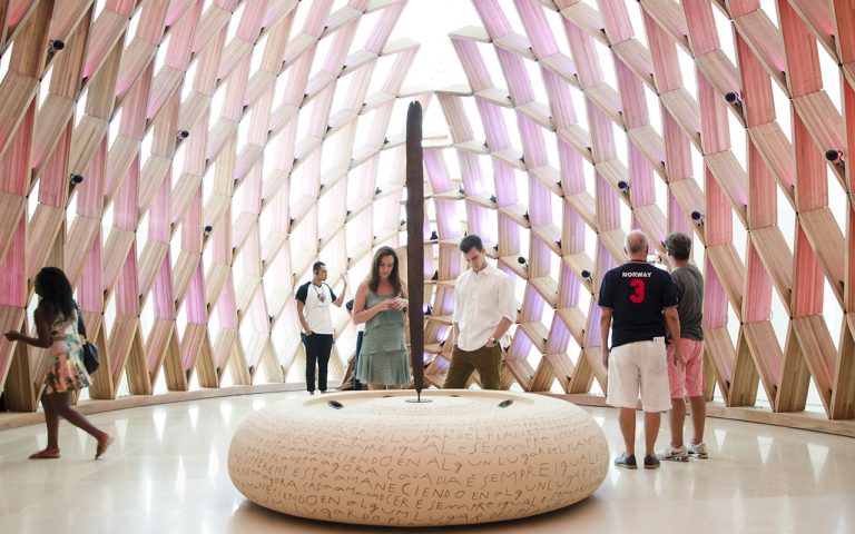 A room of the Museum of Tomorrow in Rio de Janeiro