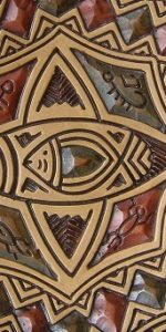 Marajó art example, as featured on the outer ring of the 1 real coin of Brazilian currency.